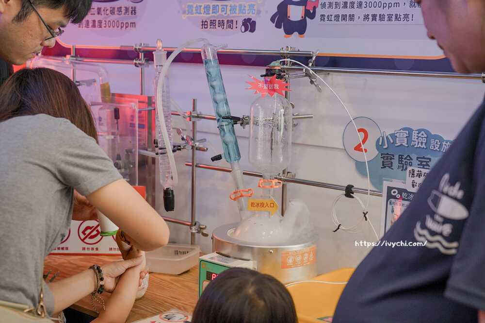 20251014104615 0 1660a0