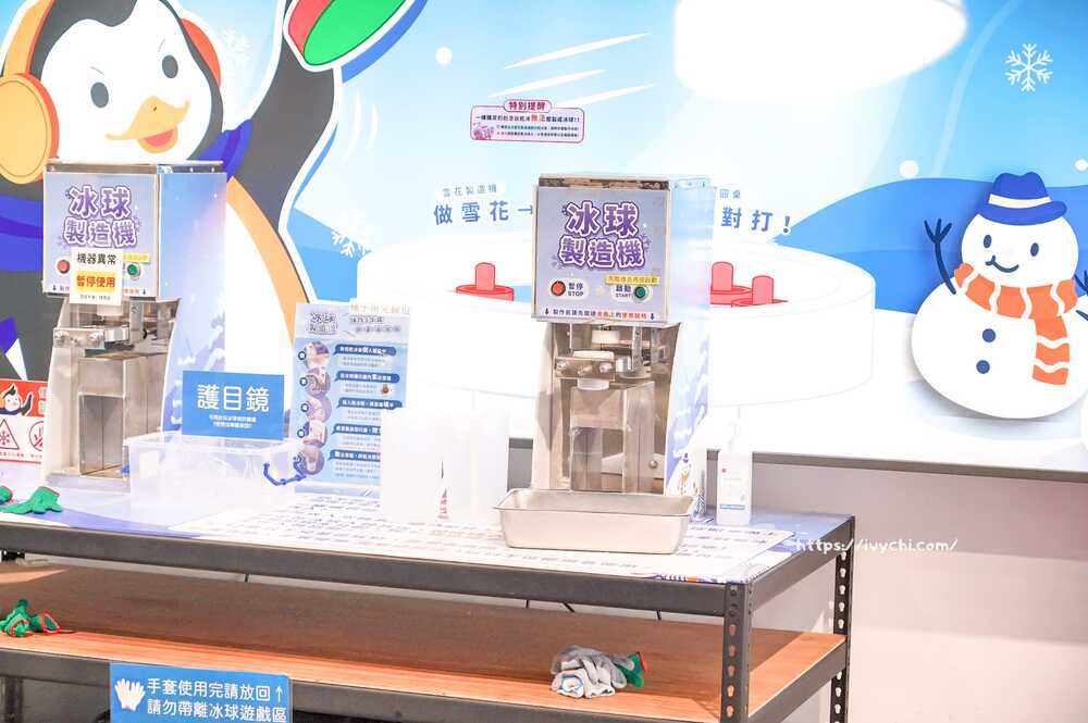 20251014105410 0 b5f3be