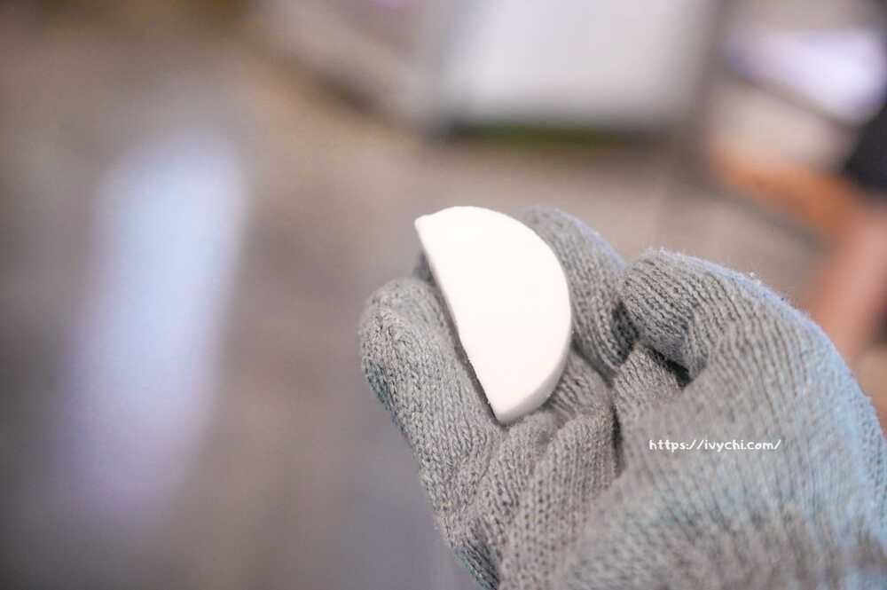 20251014105653 0 a931de