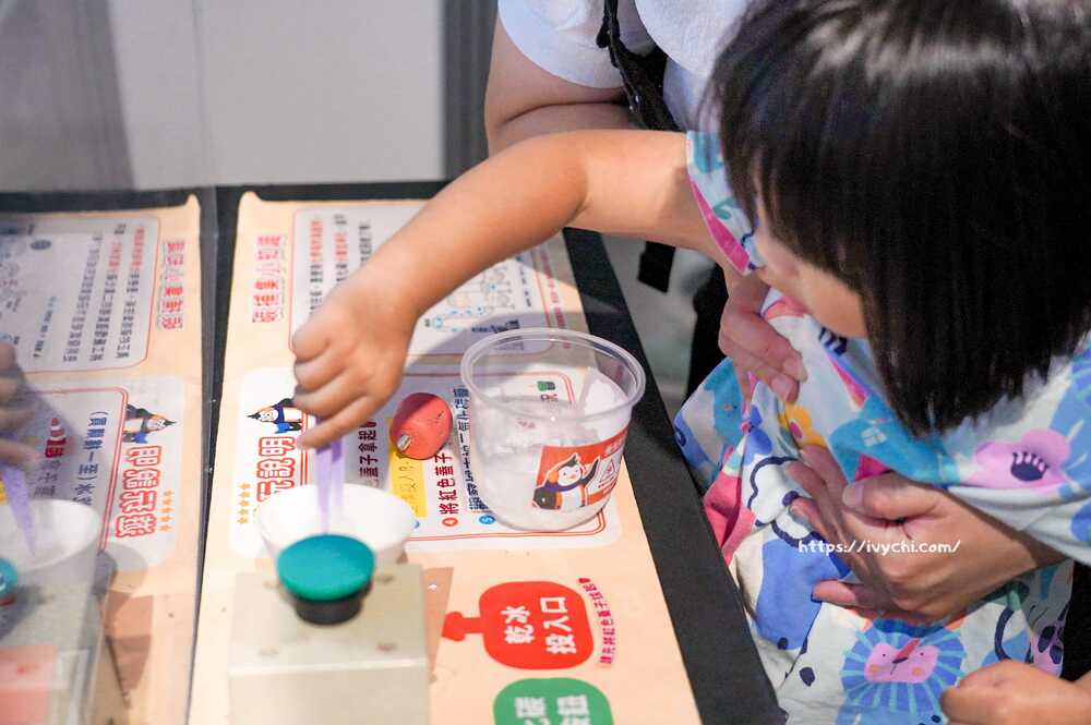 20251014110051 0 46990a