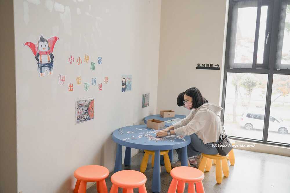 20251014113447 0 5fc9e1