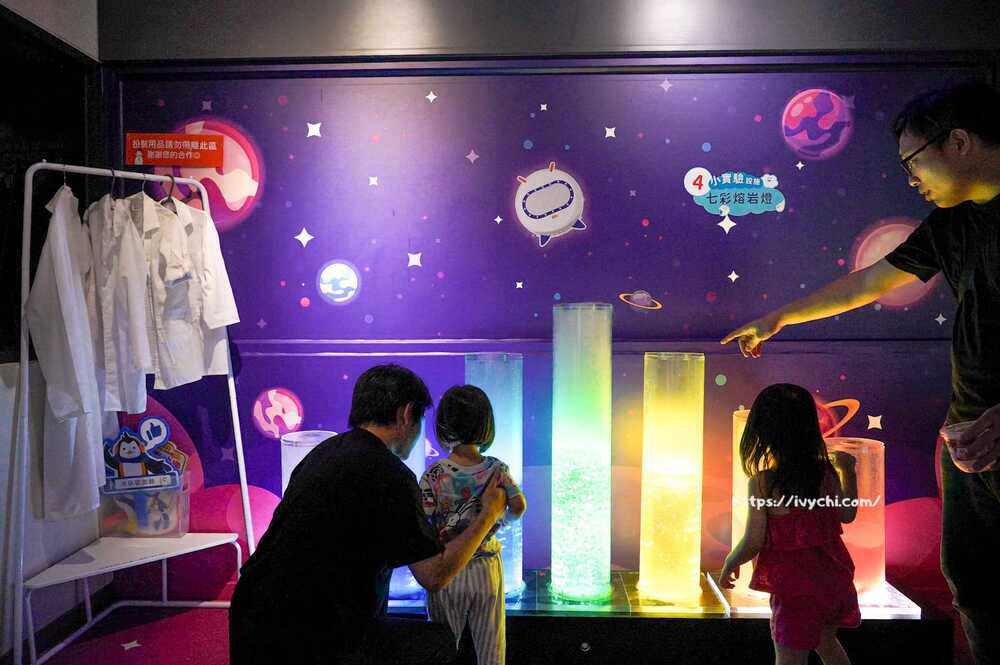 20251014113455 0 b57a80