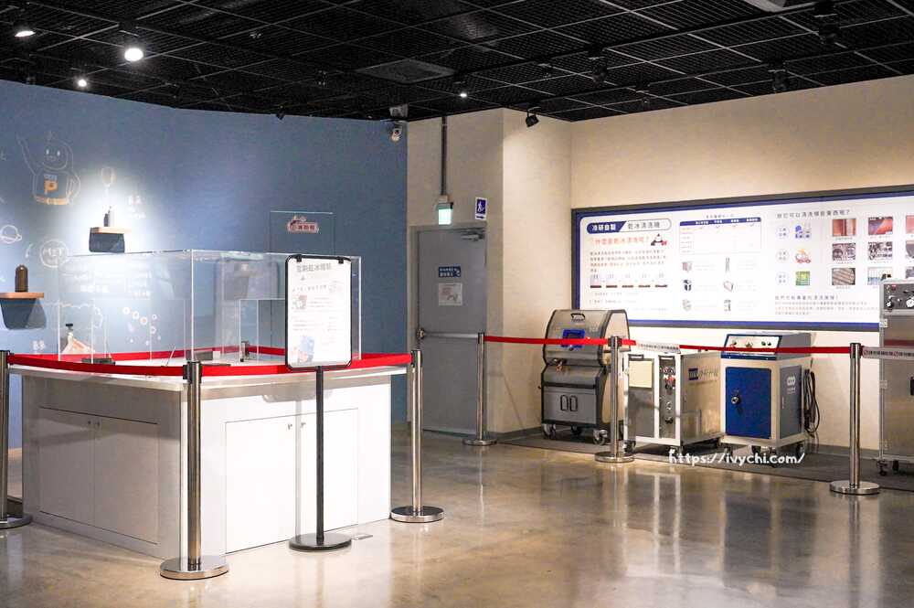 20251014113540 0 a78ede