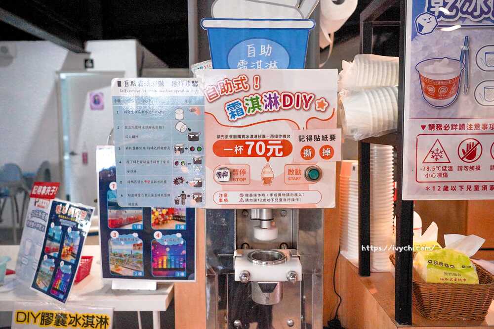 20251014115143 0 8a9129