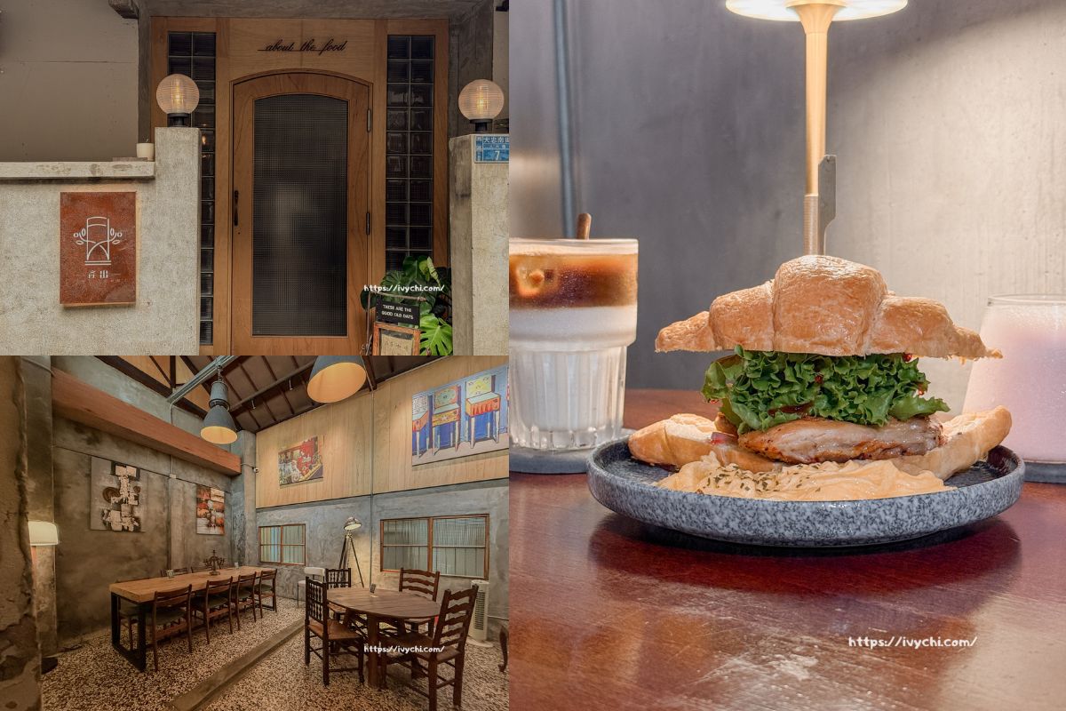 20251022141444 0 50af86