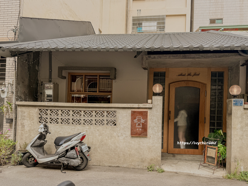 20251022142616 0 b8347f