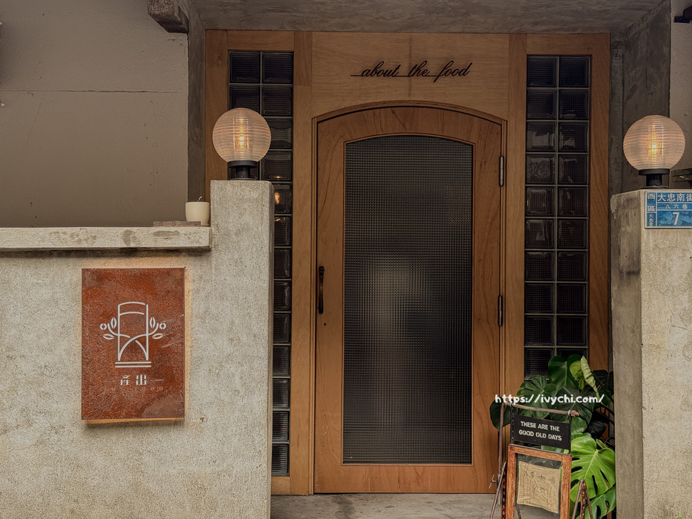 20251022143157 0 be92a6