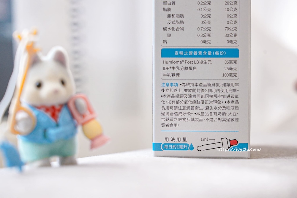 20251027223809 0 fab253