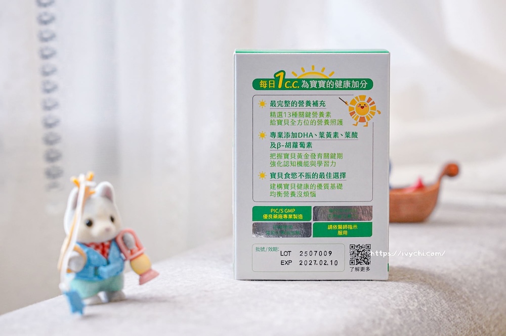 20251027225006 0 55bf4d