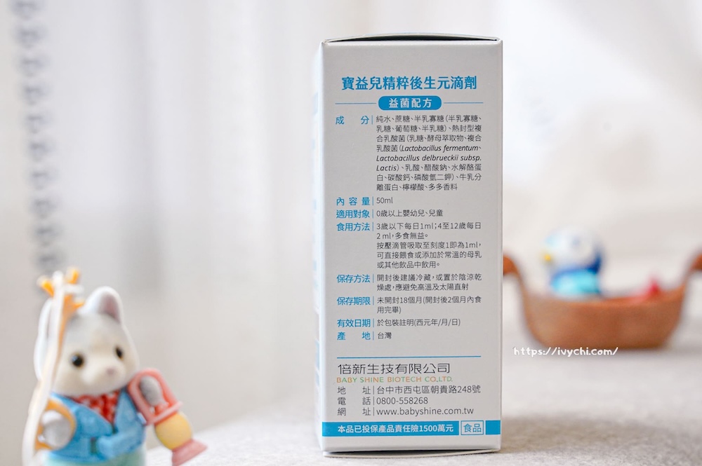 20251027230744 0 b1b615