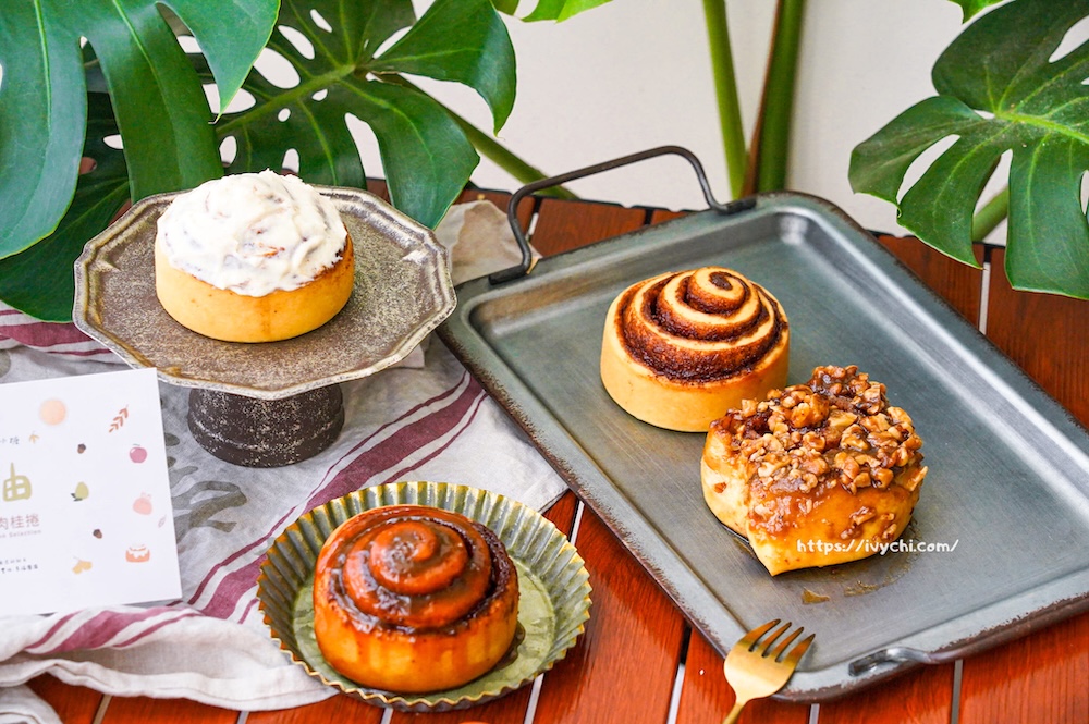 跳舞小糖無憂甜點 |肉桂捲禮盒,四個願望一盒滿足,告別甜點選擇障礙! 20251030100526 0 b824c1