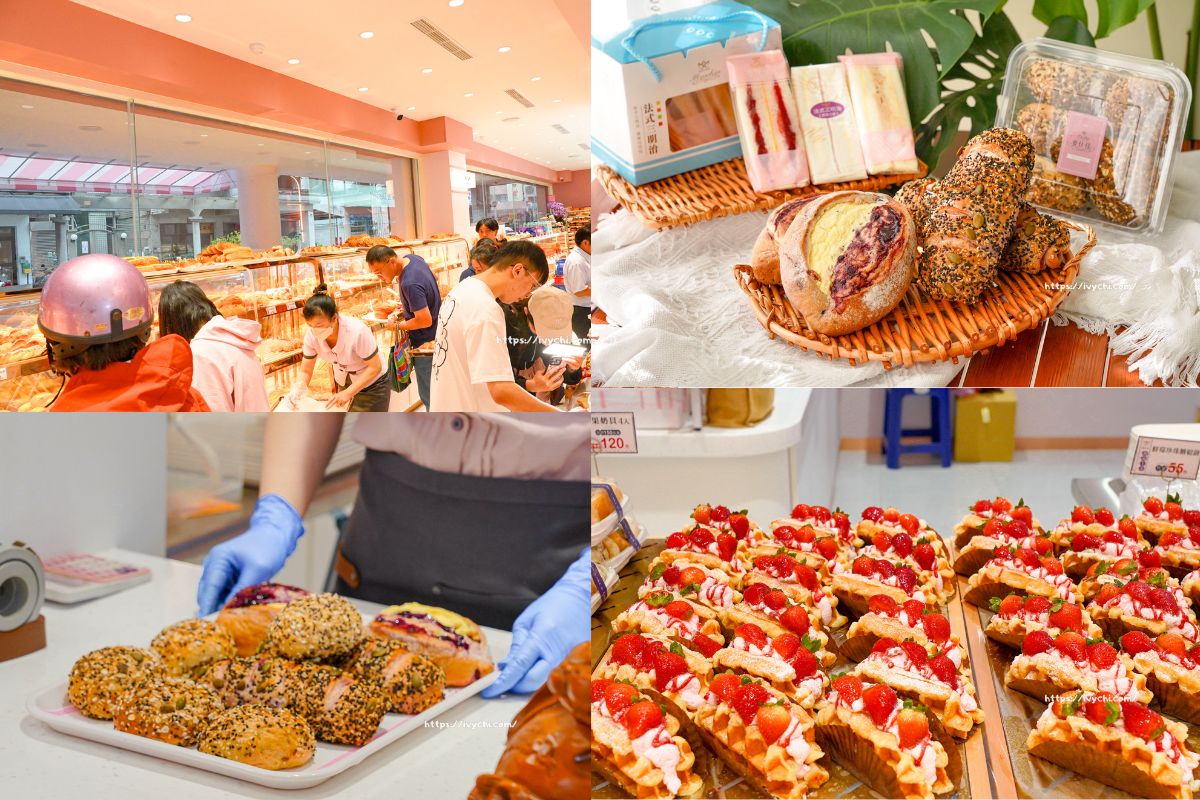 麥仕佳台中旅順店 |台中首間粉色門市夢幻開幕，免費三明治+超萌娃娃+新品麵包搶先看!
