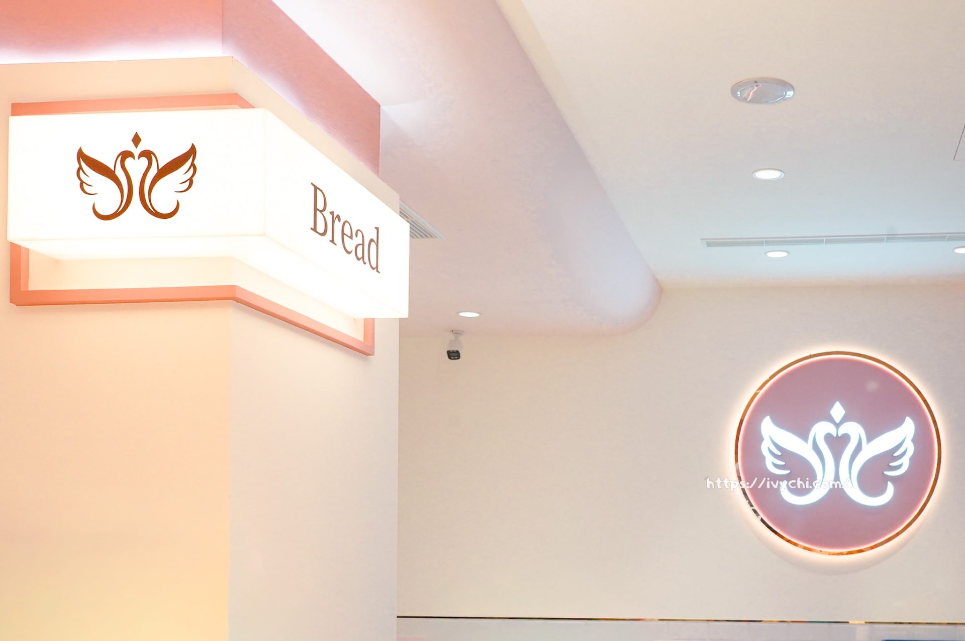 麥仕佳台中旅順店 |台中首間粉色門市夢幻開幕,免費三明治+超萌娃娃+新品麵包搶先看! 20251030222425 0 c47ea8