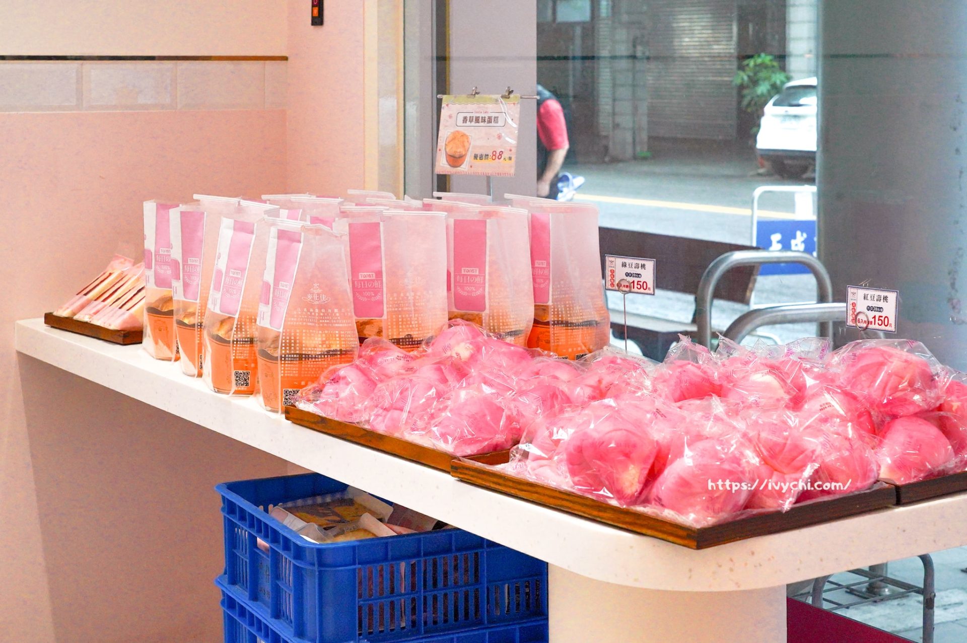 麥仕佳台中旅順店 |台中首間粉色門市夢幻開幕,免費三明治+超萌娃娃+新品麵包搶先看! 20251030230225 0 44099a