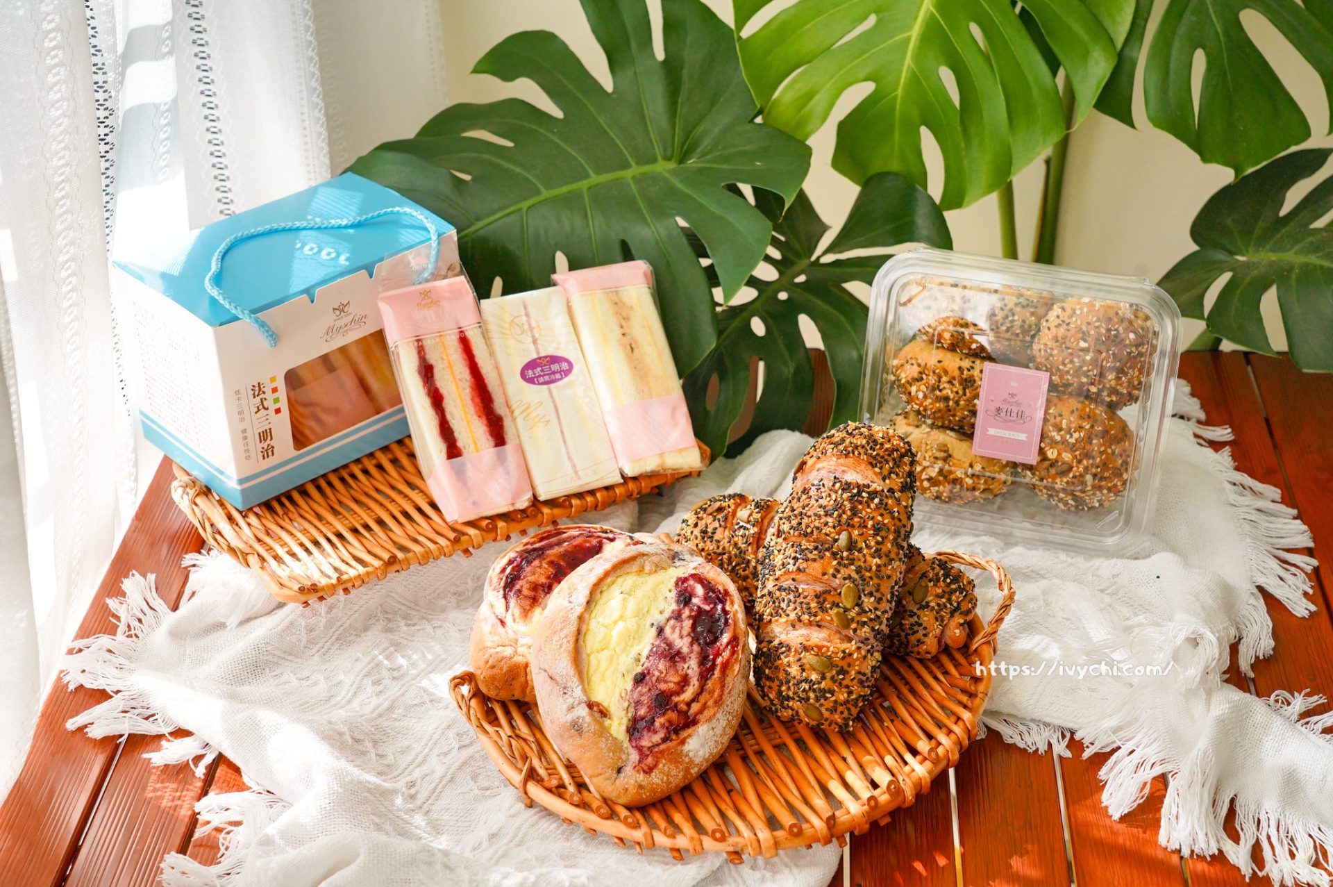 麥仕佳台中旅順店 |台中首間粉色門市夢幻開幕,免費三明治+超萌娃娃+新品麵包搶先看! 20251031092142 0 1acc96