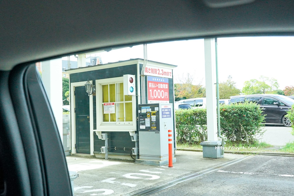 日本豪斯登堡 |九州親子遊最佳景點! 門票、交通、美食、必玩設施,以及米飛兔樂園,整天也玩不完! 20251111180523 0 8f8271