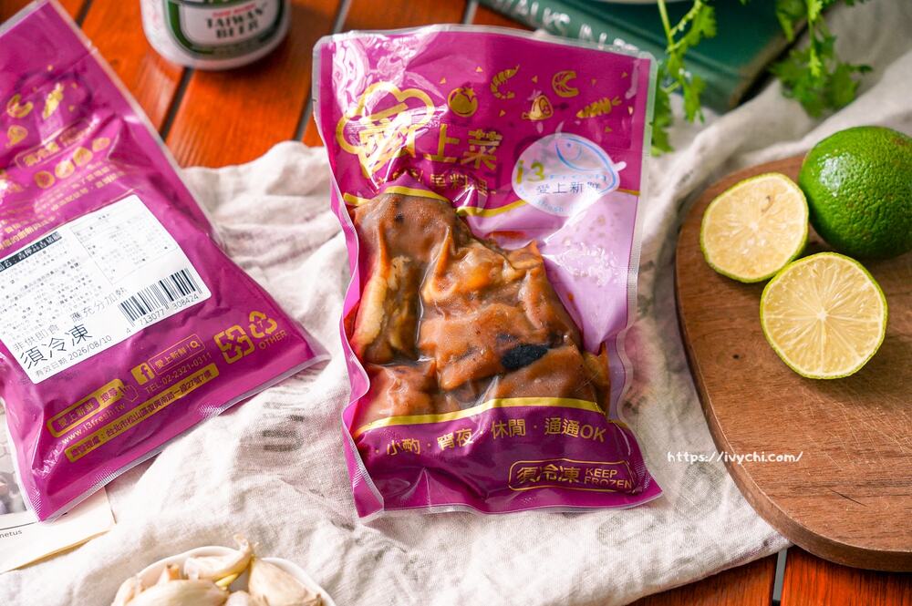 20251113103333 0 a14fba