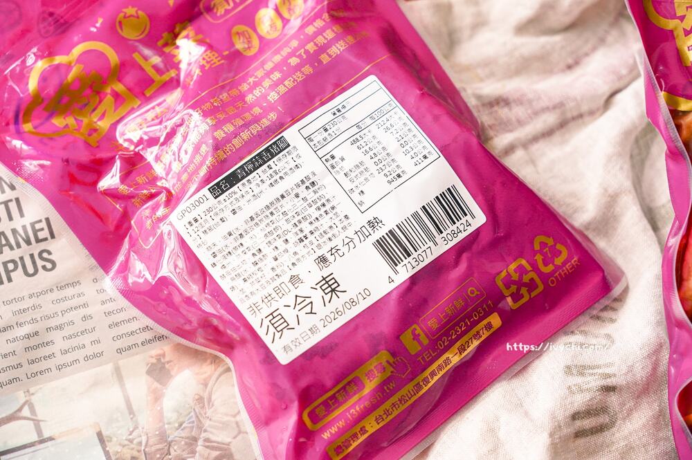 20251113103335 0 b4fdf1