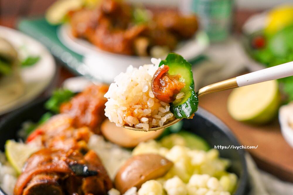 20251113115154 0 ccc7e4