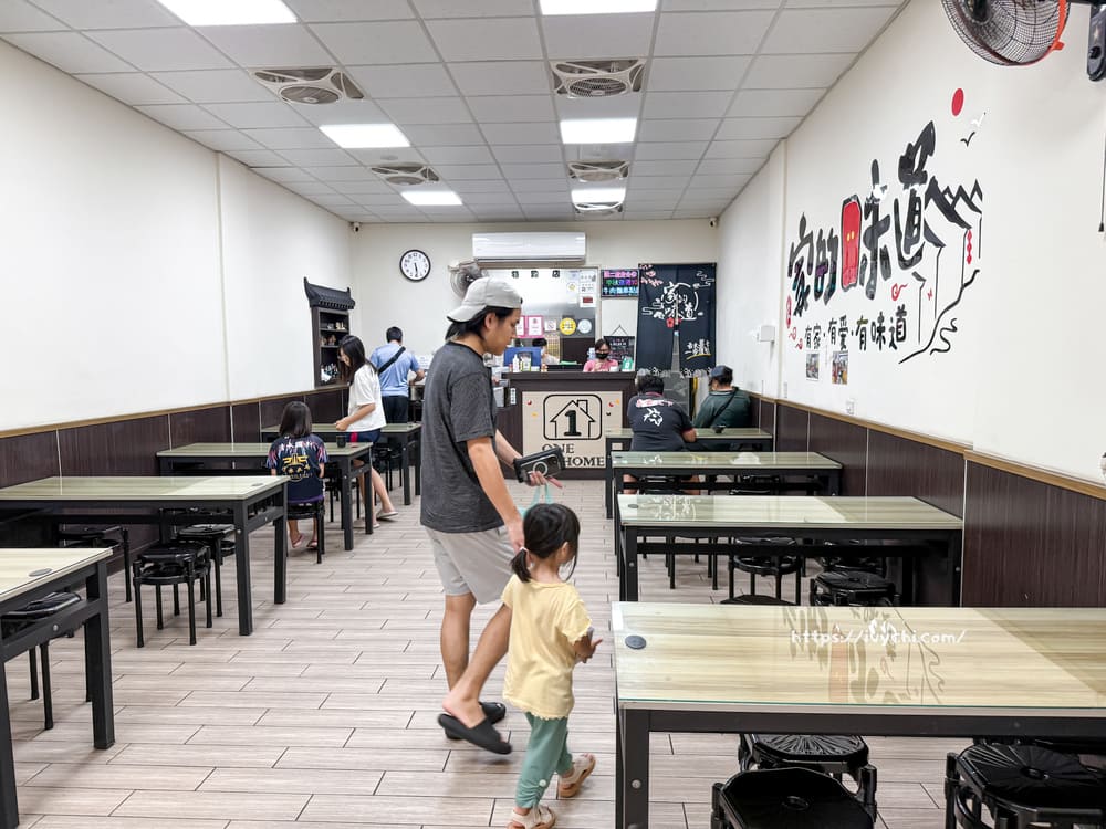 一家牛肉麵店 |梧棲麵店推薦,被牛肉麵耽誤的豆花!手工豆漿豆花免費吃到飽,CP值爆棚! 20251113150134 0 a18d31