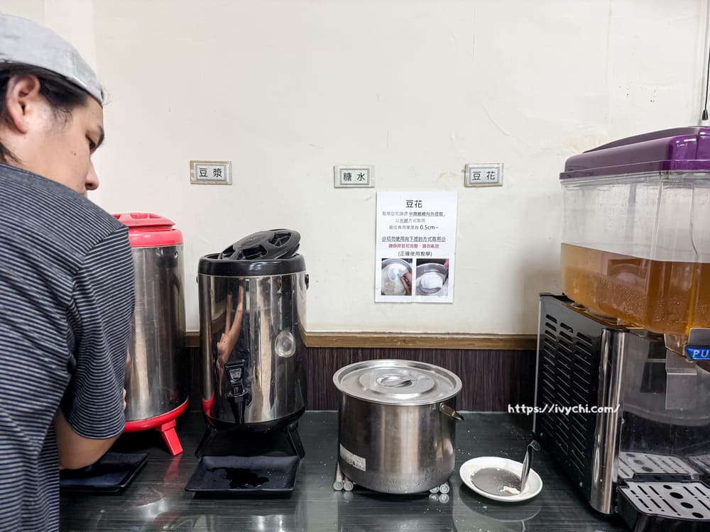 20251113150626 0 2efc6a