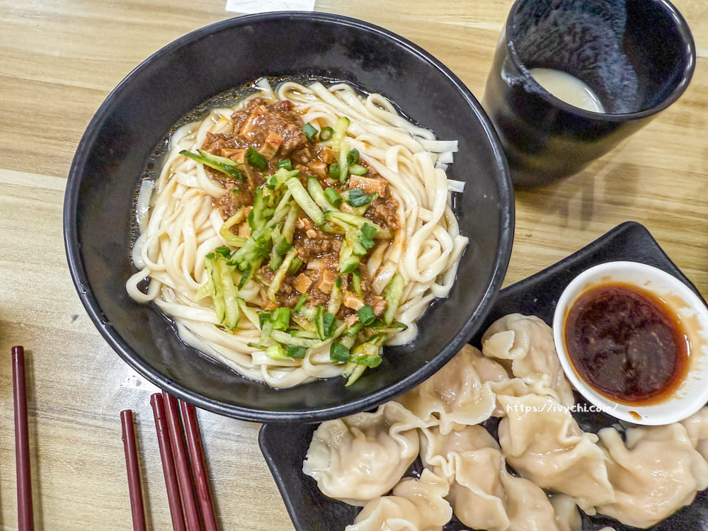 20251113151238 0 d67356