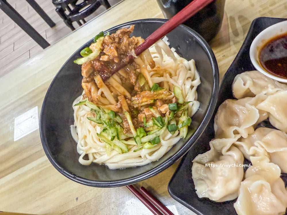 一家牛肉麵店 |梧棲麵店推薦,被牛肉麵耽誤的豆花!手工豆漿豆花免費吃到飽,CP值爆棚! 20251113151240 0 d49875