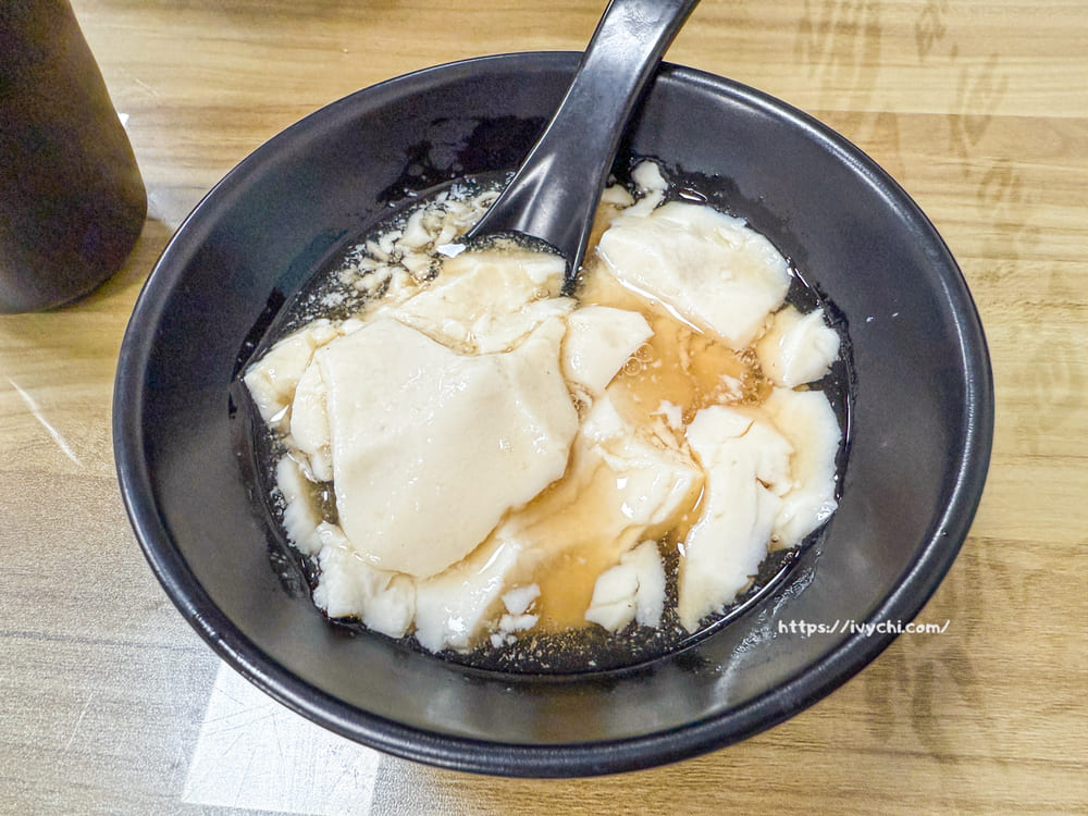 20251113151734 0 ec983c