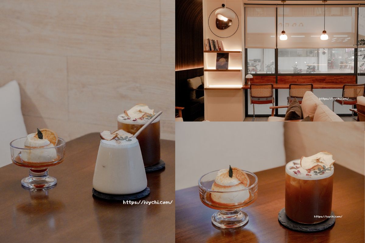沐蒔珈琲 |台中西區新開幕咖啡廳!沉浸式侘寂美學，毛孩也能共樂的療癒空間!