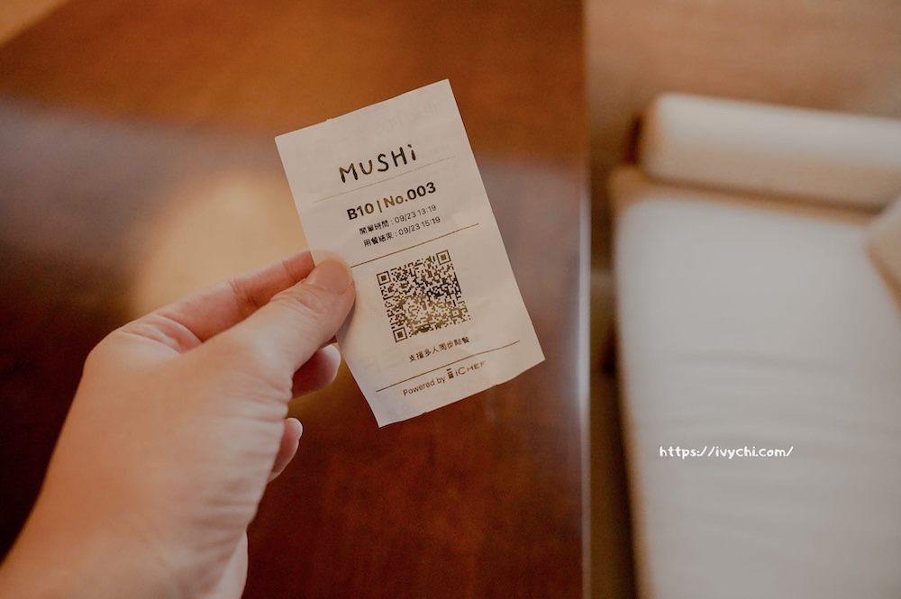 20251113223153 0 28d053