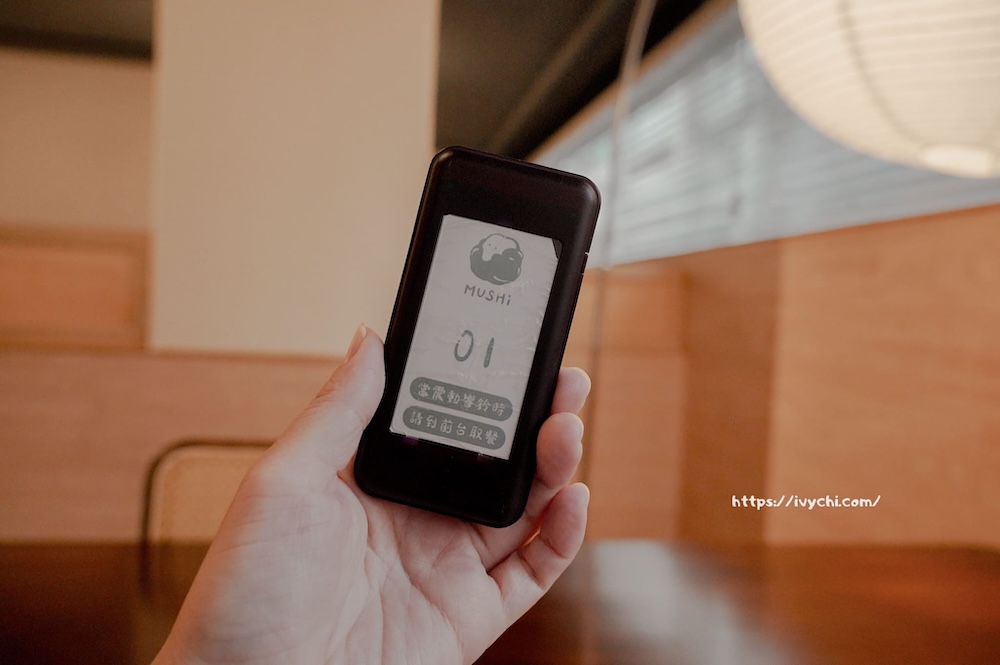 20251113223155 0 f0acb4