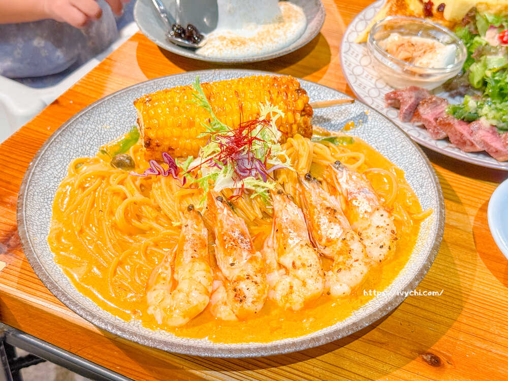 20251114110943 0 86b3c2