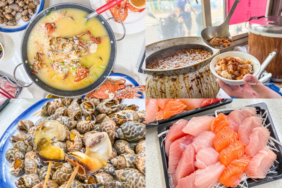 旺平價海鮮 |東港海產推薦，在地人私藏小吃店!滷肉飯無限續、代客料理俗到爆~