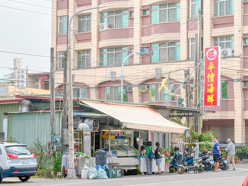 旺平價海鮮 |東港海產推薦,在地人私藏小吃店!滷肉飯無限續、代客料理俗到爆~ 20251115231304 0 3fdc96