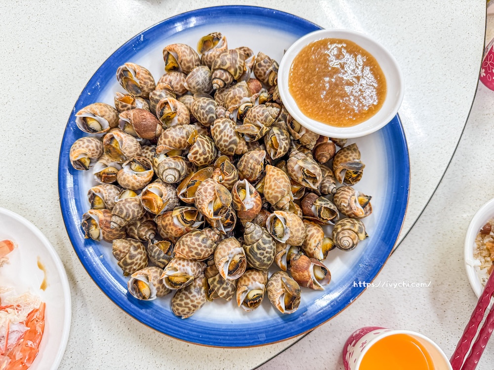 20251116215401 0 540c86