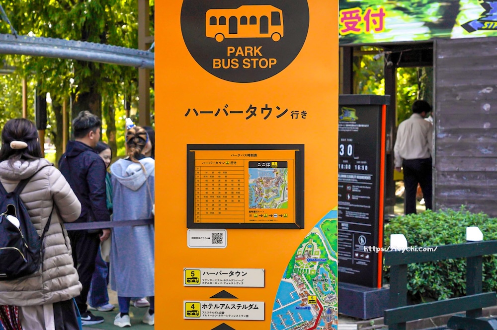 日本豪斯登堡 |九州親子遊最佳景點! 門票、交通、美食、必玩設施,以及米飛兔樂園,整天也玩不完! 20251117135109 0 778c2c