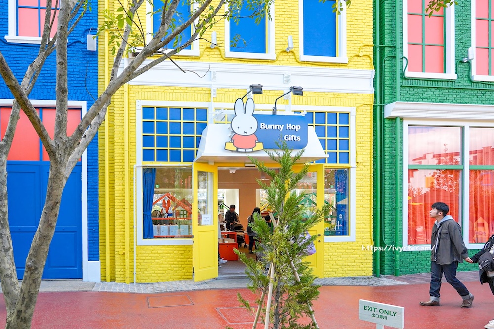 20251117135932 0 6f9d82