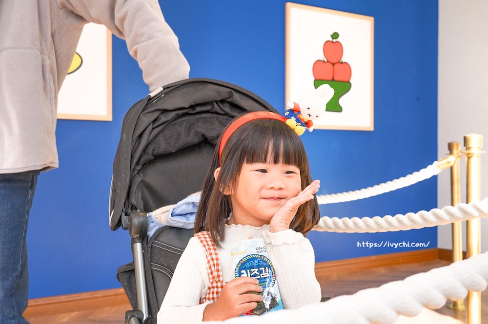 20251117142103 0 ff42b5