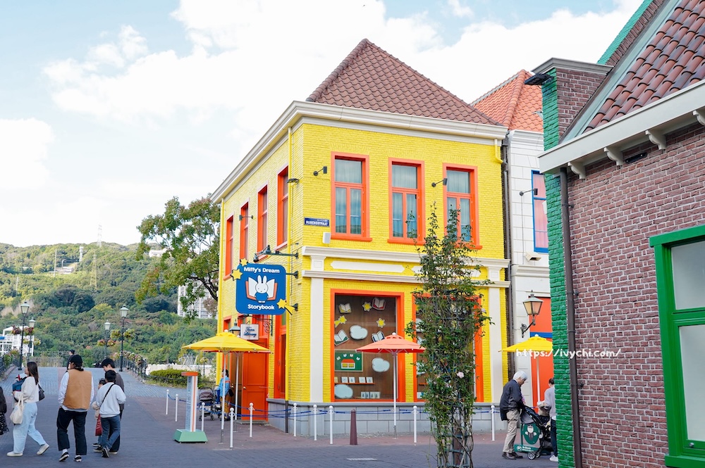 20251117142105 0 42e61d