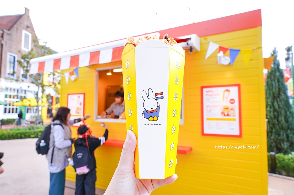 日本豪斯登堡 |九州親子遊最佳景點! 門票、交通、美食、必玩設施,以及米飛兔樂園,整天也玩不完! 20251117152429 0 2fd17b