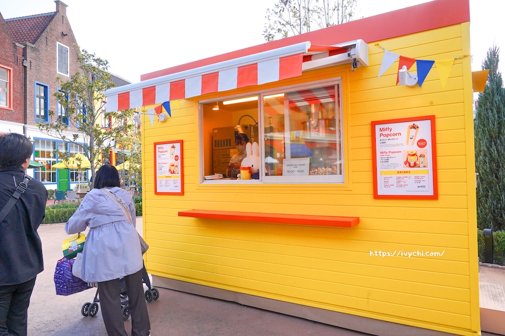 20251117152433 0 b6934c