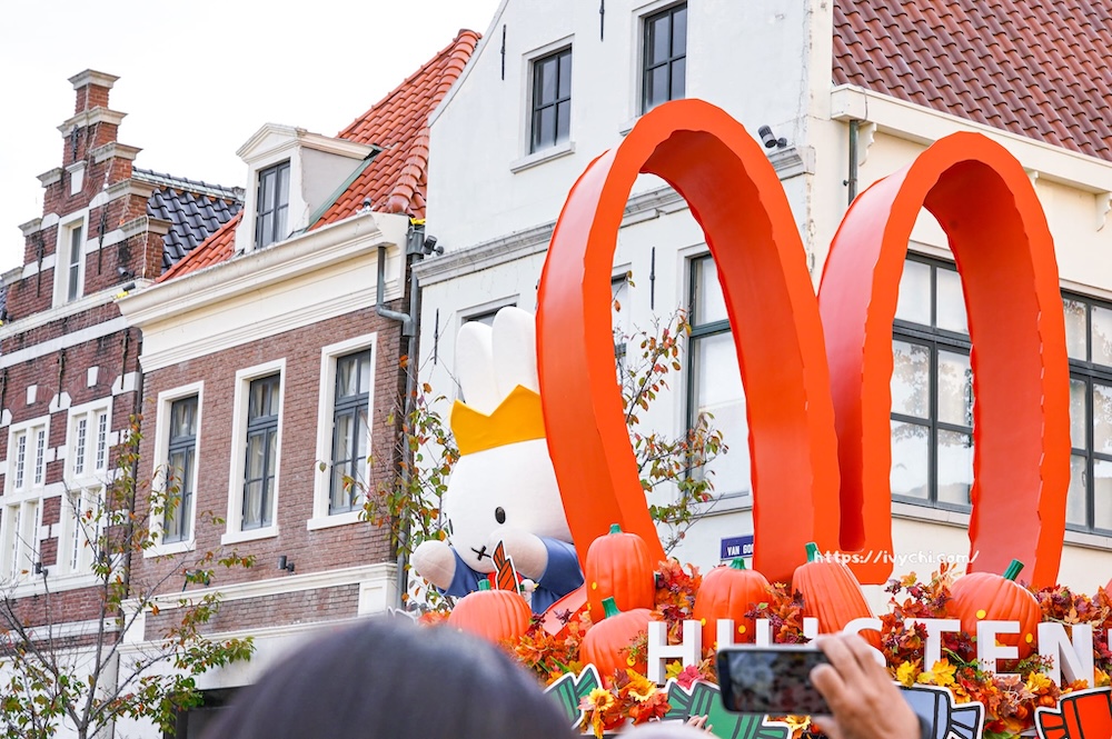 20251117221131 0 bc642c