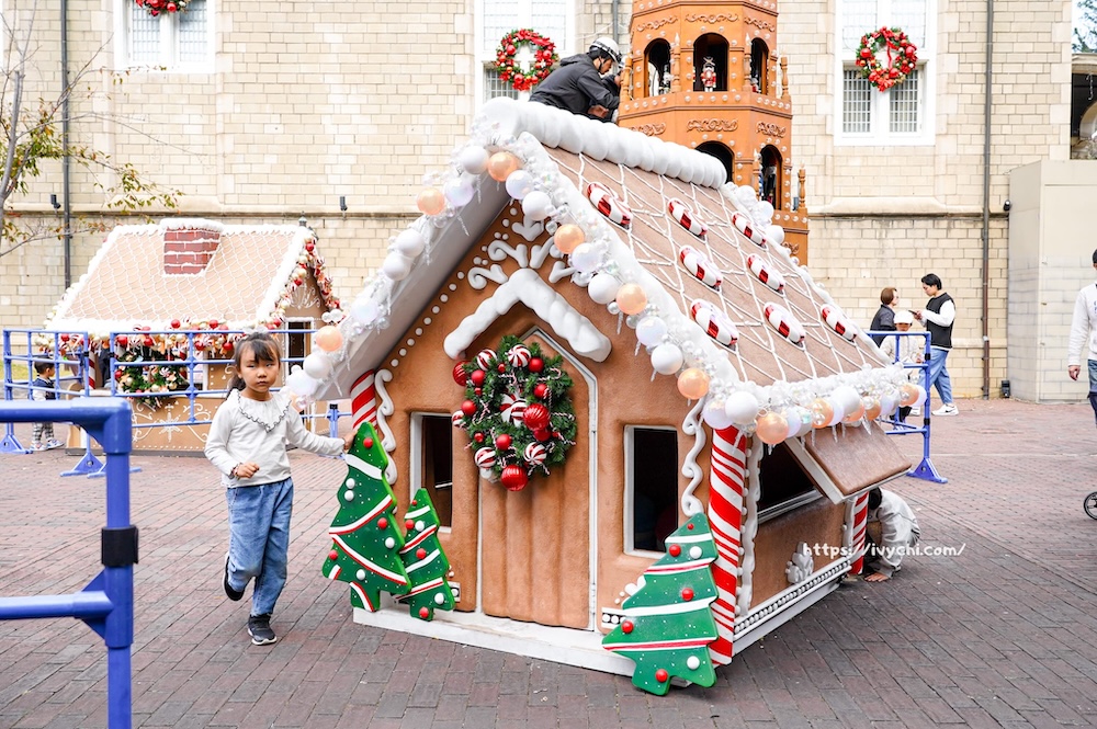 20251117221241 0 fd7994