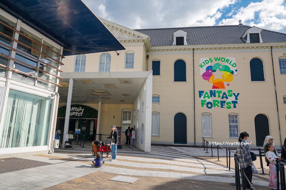 20251117221940 0 5c74c2