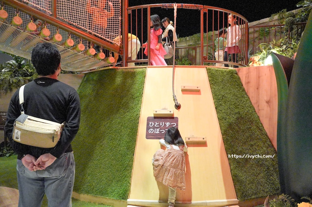 20251117222040 0 a9933c