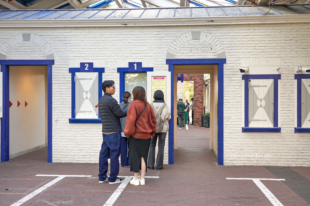 日本豪斯登堡 |九州親子遊最佳景點! 門票、交通、美食、必玩設施,以及米飛兔樂園,整天也玩不完! 20251117222519 0 150001