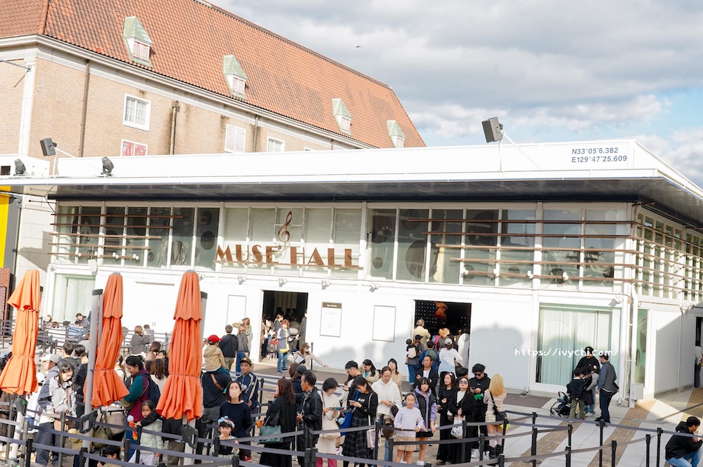 日本豪斯登堡 |九州親子遊最佳景點! 門票、交通、美食、必玩設施,以及米飛兔樂園,整天也玩不完! 20251117222919 0 e40453