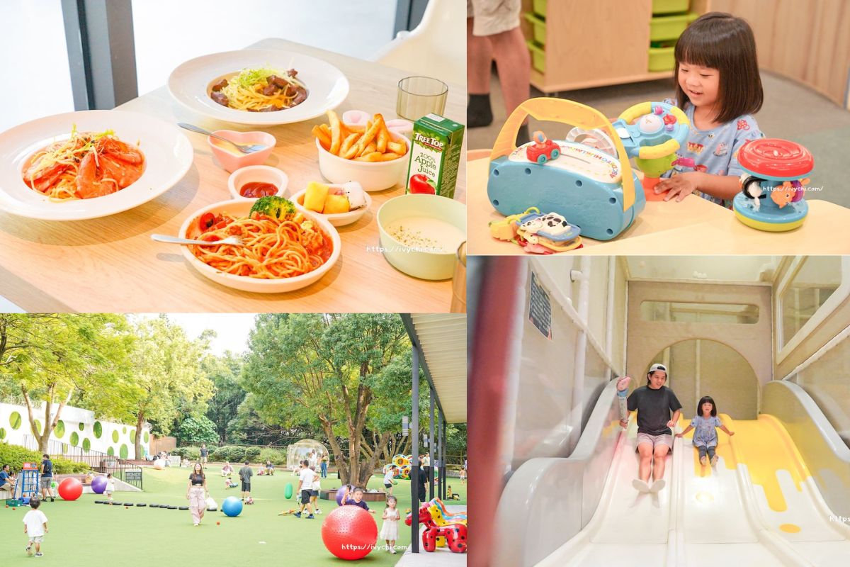 想窩11餐旅館 |沙鹿最夯親子餐廳，超大草皮、室內球池溜滑梯，假日活動玩翻天！