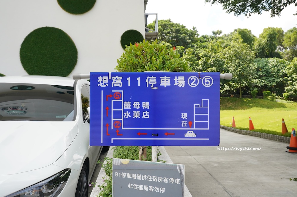 20251118230031 0 ddf754