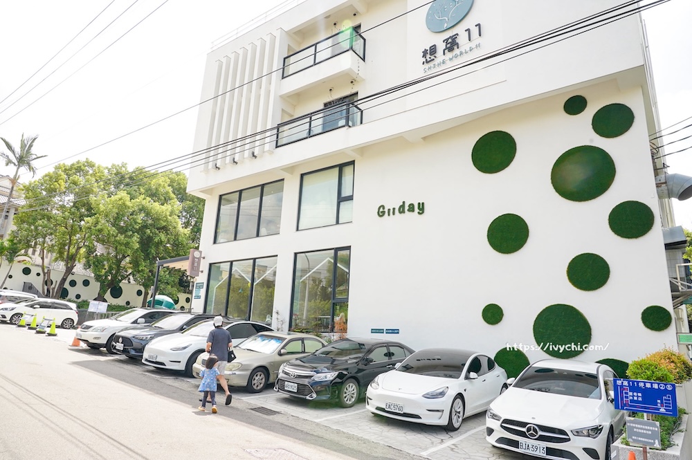 20251118230033 0 b16858